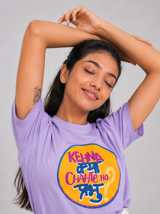 Kehna Kya Chahte Ho Prabhu Oversized Fit Printed T-shirt For Women’s Lavender