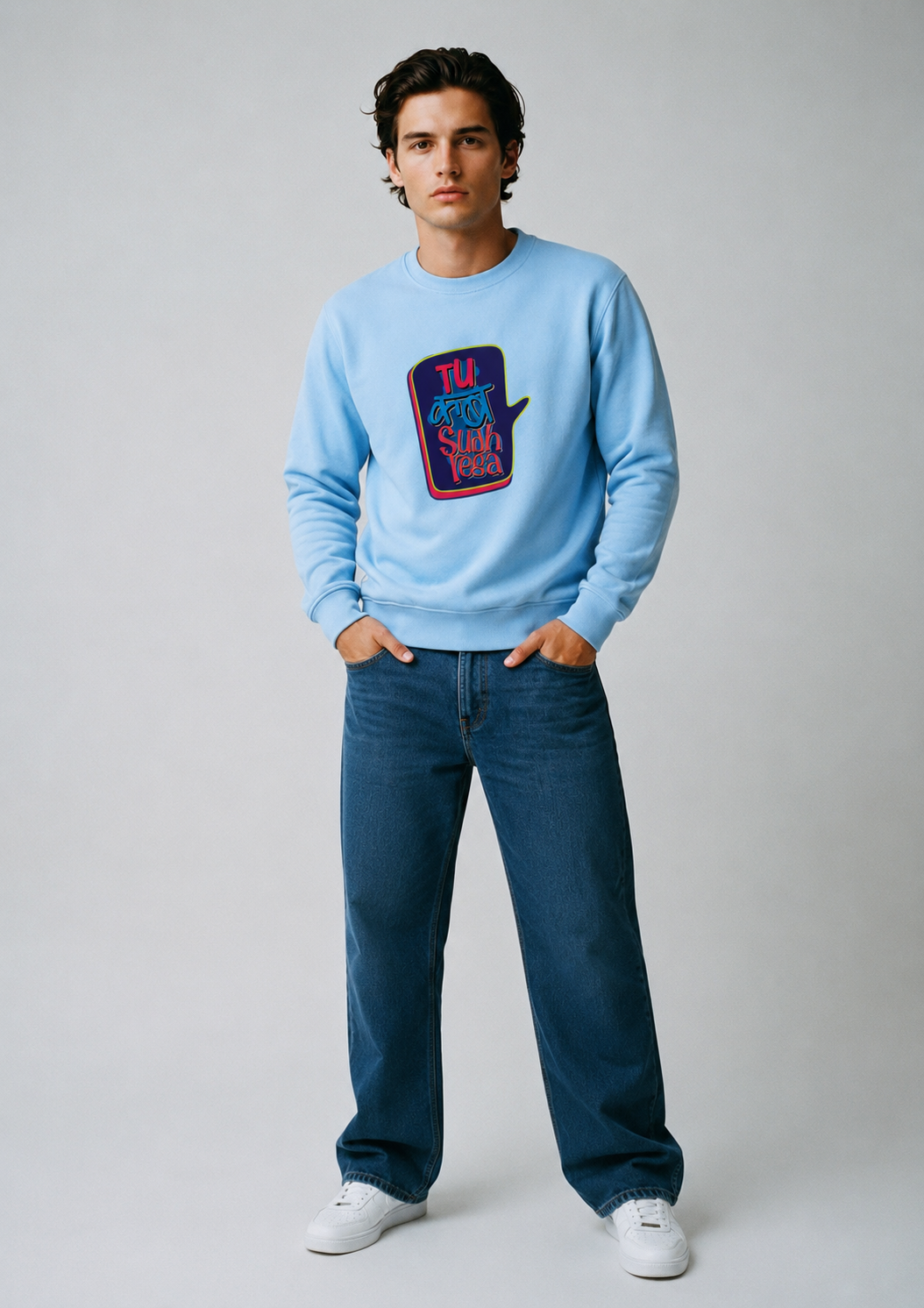 Tu Kab Sudhrega Regular Fit Printed Sweatshirt For Men’s