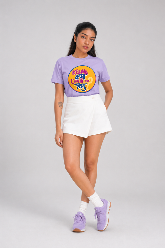 Kehna Kya Chahte Ho Prabhu Oversized Fit Printed T-shirt For Women’s Lavender