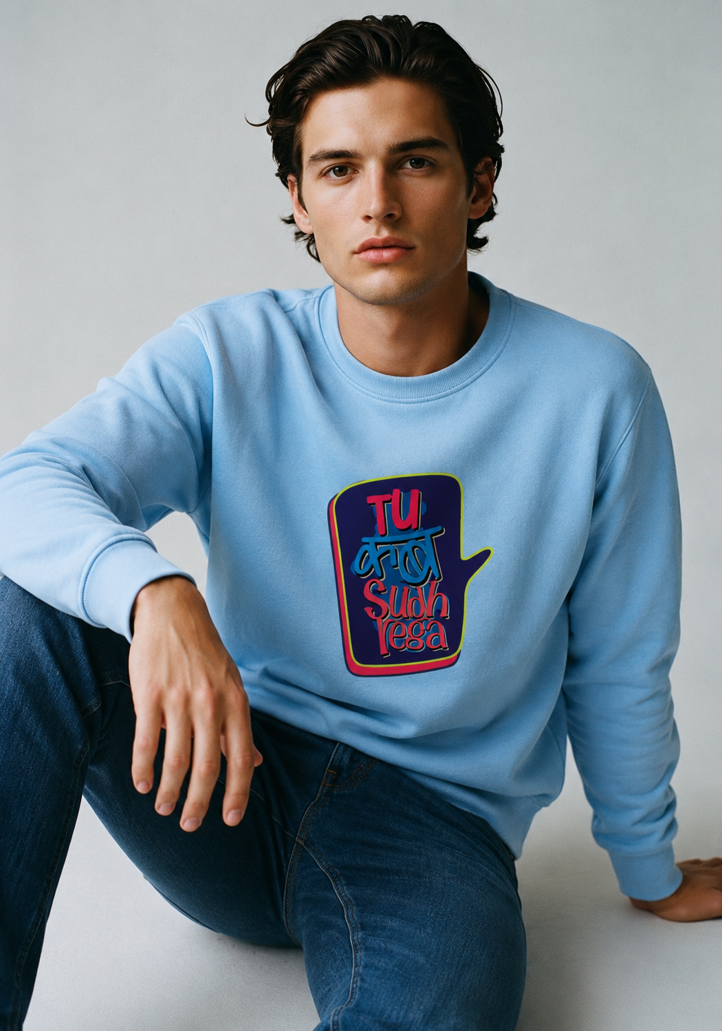 Tu Kab Sudhrega Regular Fit Printed Sweatshirt For Men’s