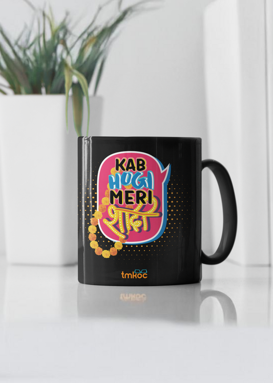 TMKOC Printed Black Coffee and Tea Ceramic Mug - 325ml