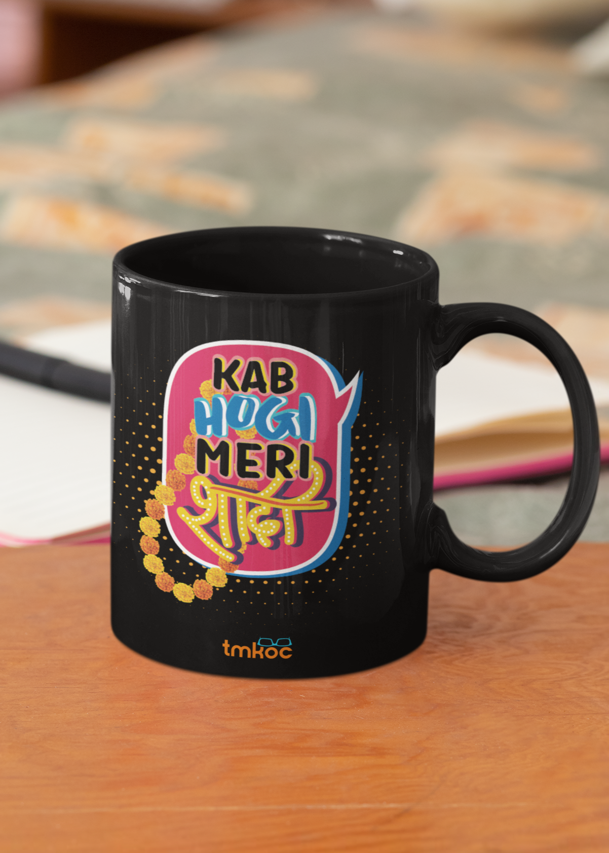TMKOC Printed Black Coffee and Tea Ceramic Mug - 325ml