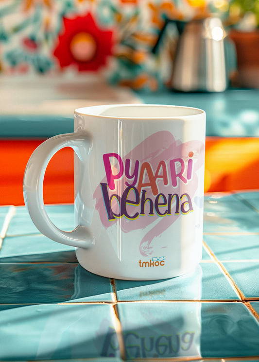 TMKOC Printed White And Black Coffee and Tea Ceramic Mug - 325ml - Pack of 2
