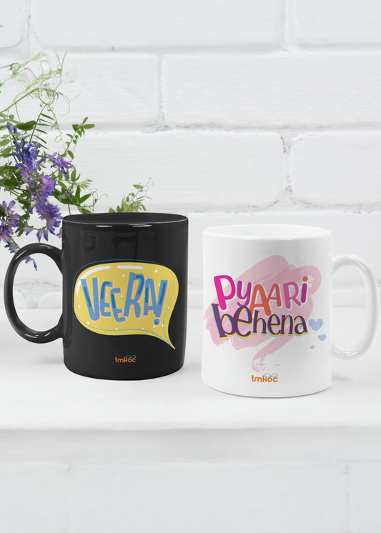 TMKOC Printed White And Black Coffee and Tea Ceramic Mug - 325ml - Pack of 2