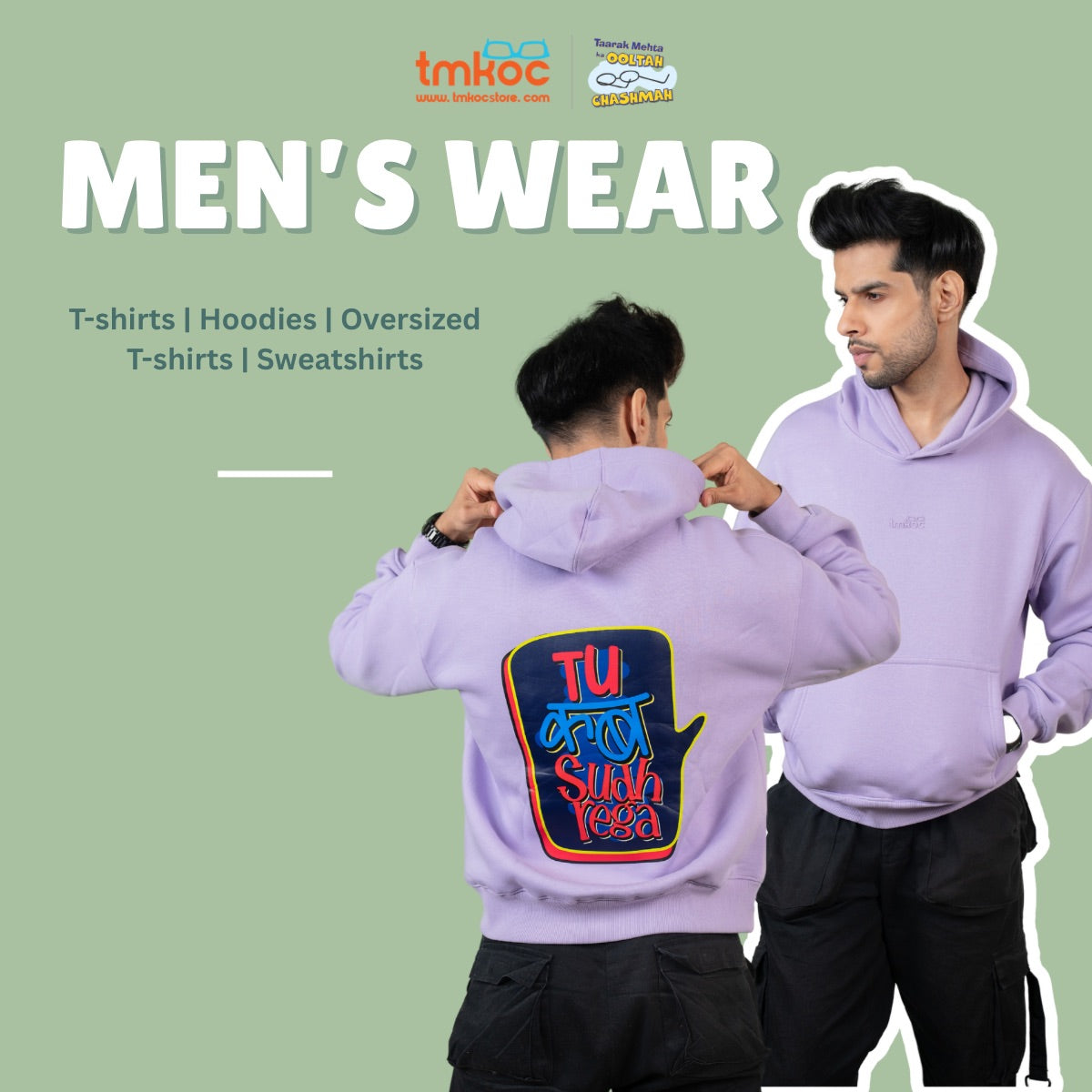 tmkocstore