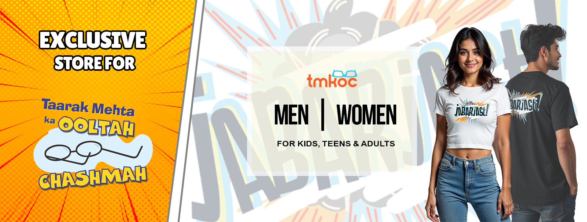 tmkocstore