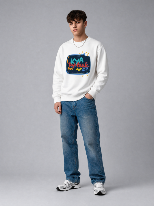 Kya Tapleek Hai Aapko Regular Fit Printed Sweatshirt For Men’s White