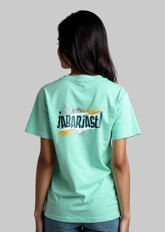 Aqua Green