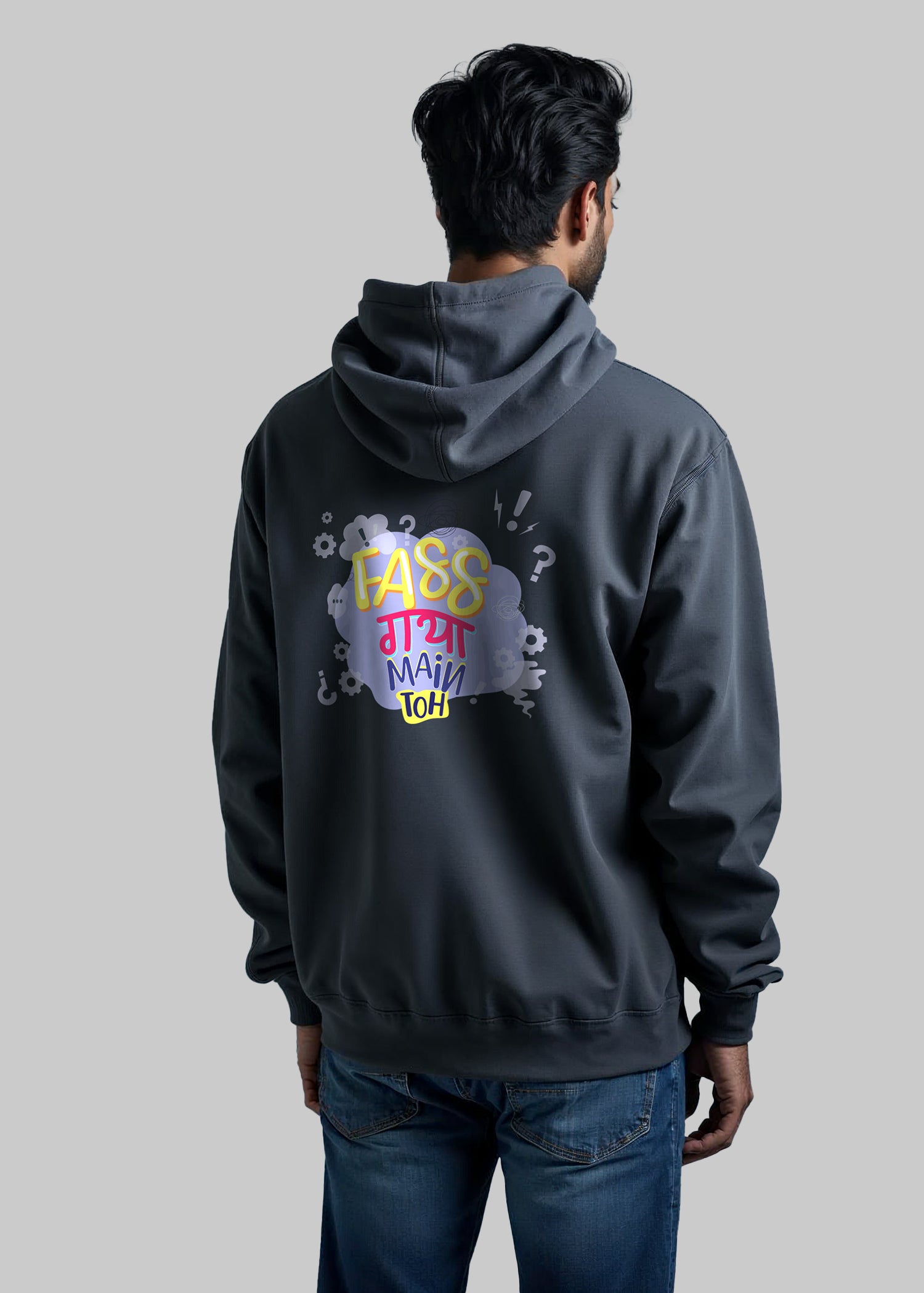 tmkocstore