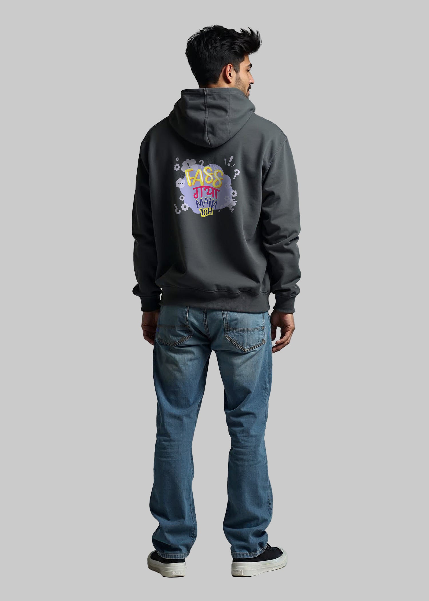 Fass Gaya Main Toh Oversized Fit Printed Hoodie For Men's