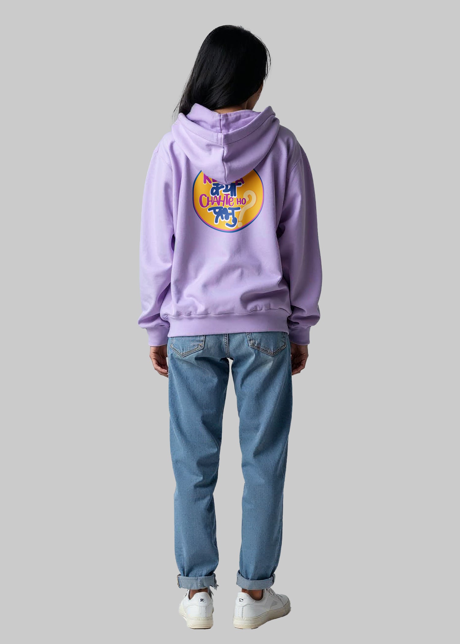 Lavender