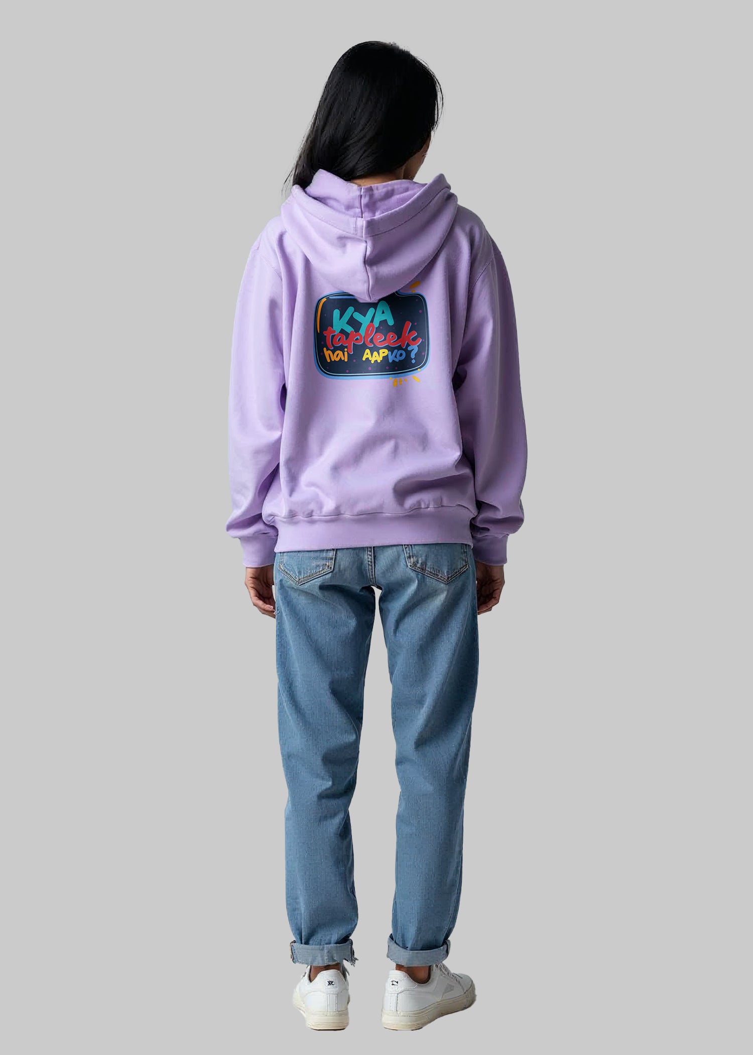 Lavender