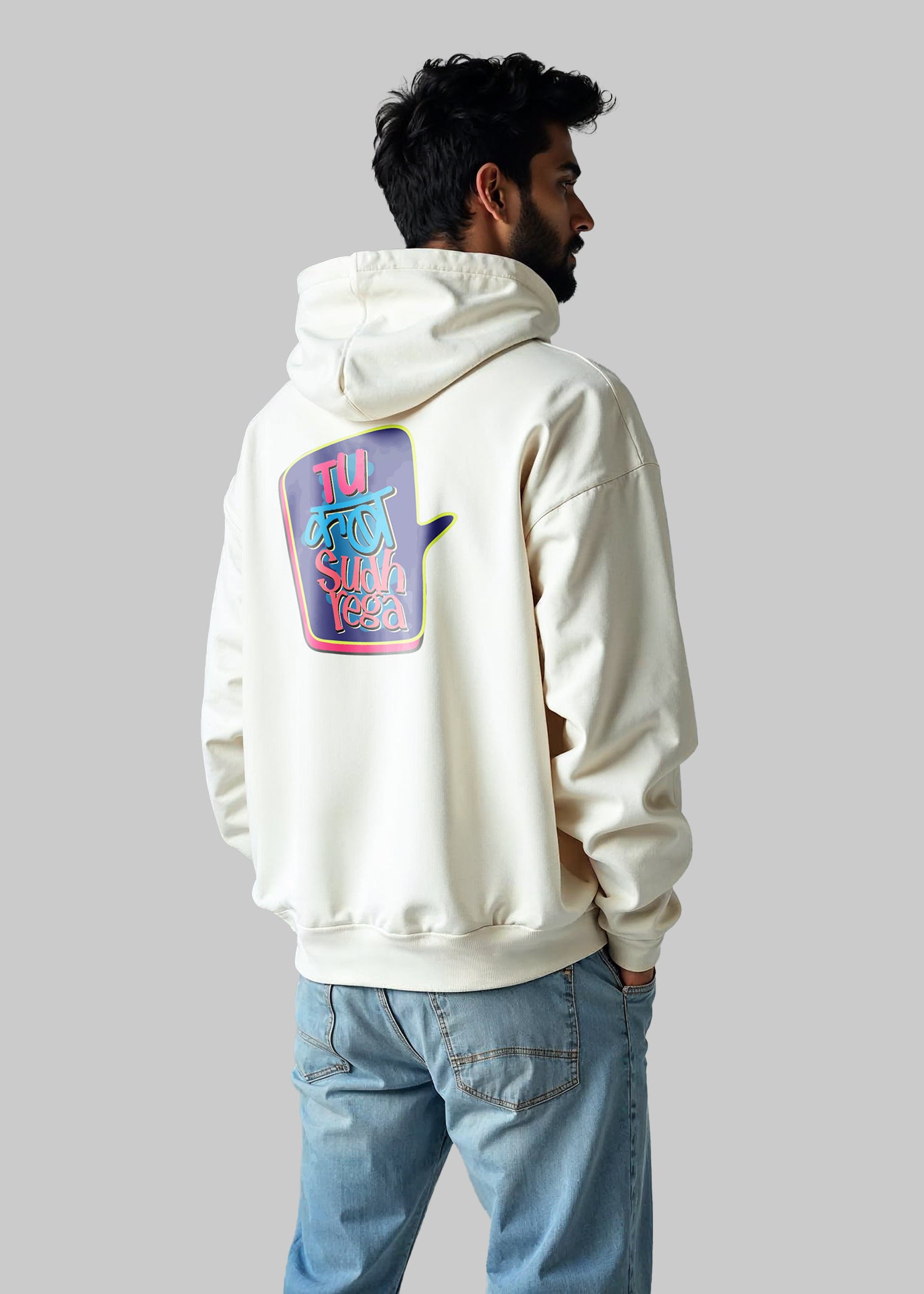 Off-White