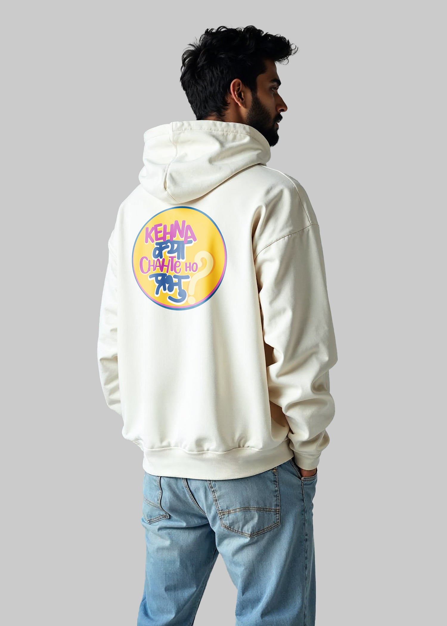 Off-White
