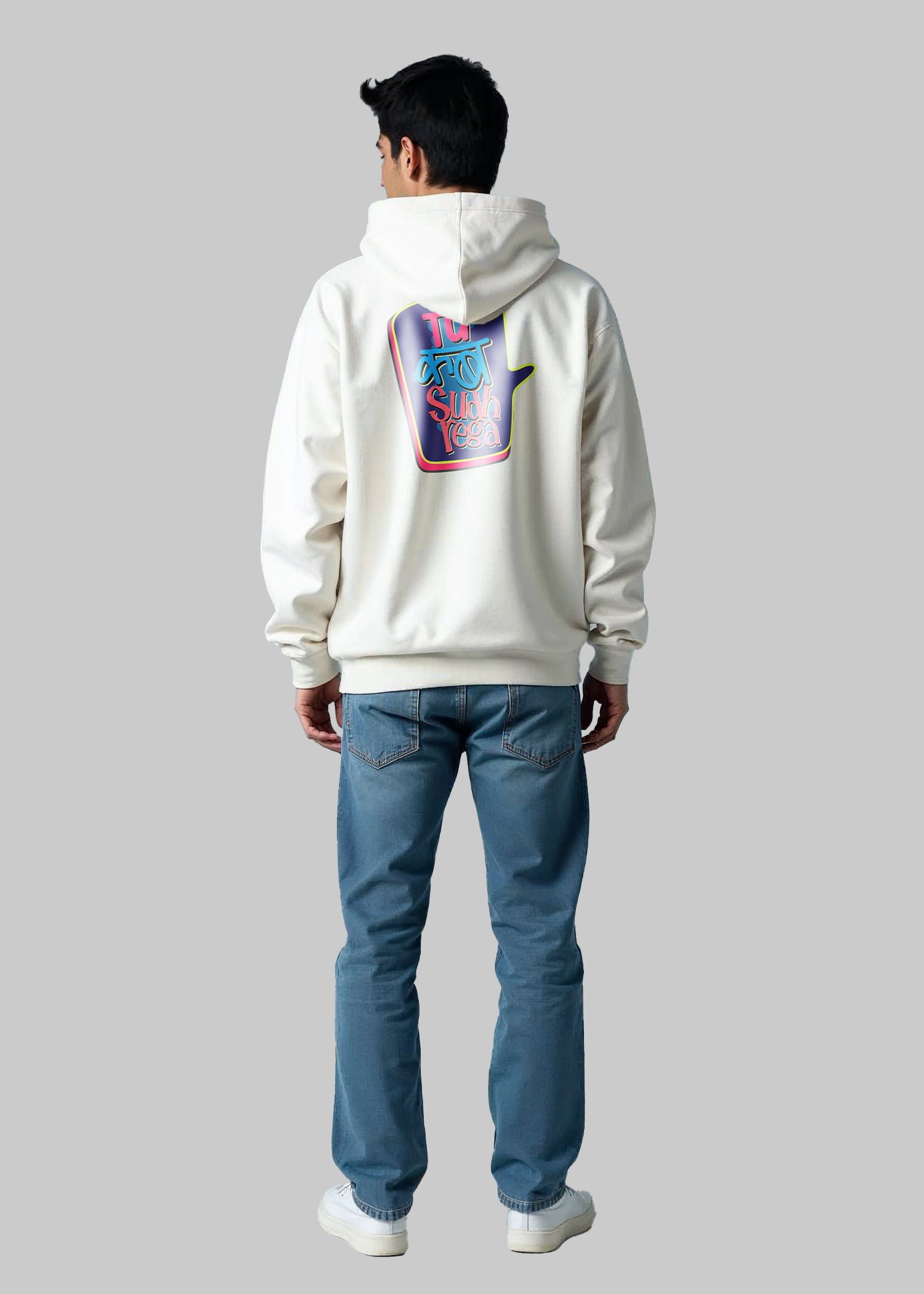 Off-White