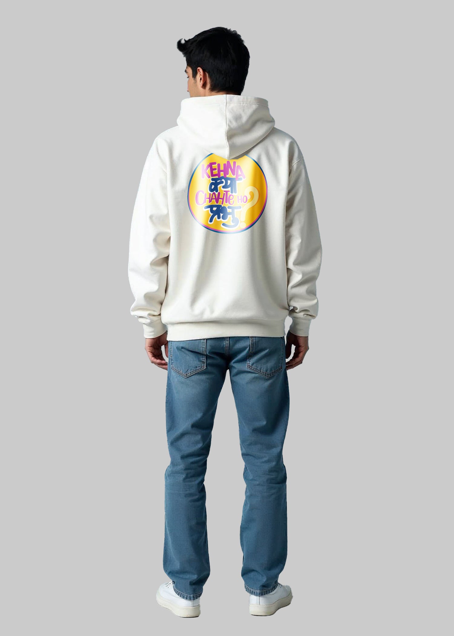 Off-White