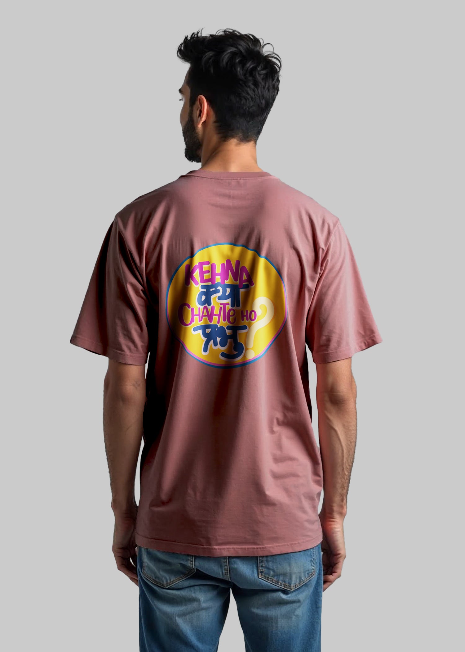 D-Pink