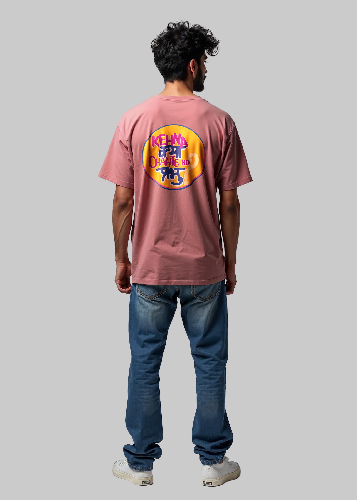 D-Pink