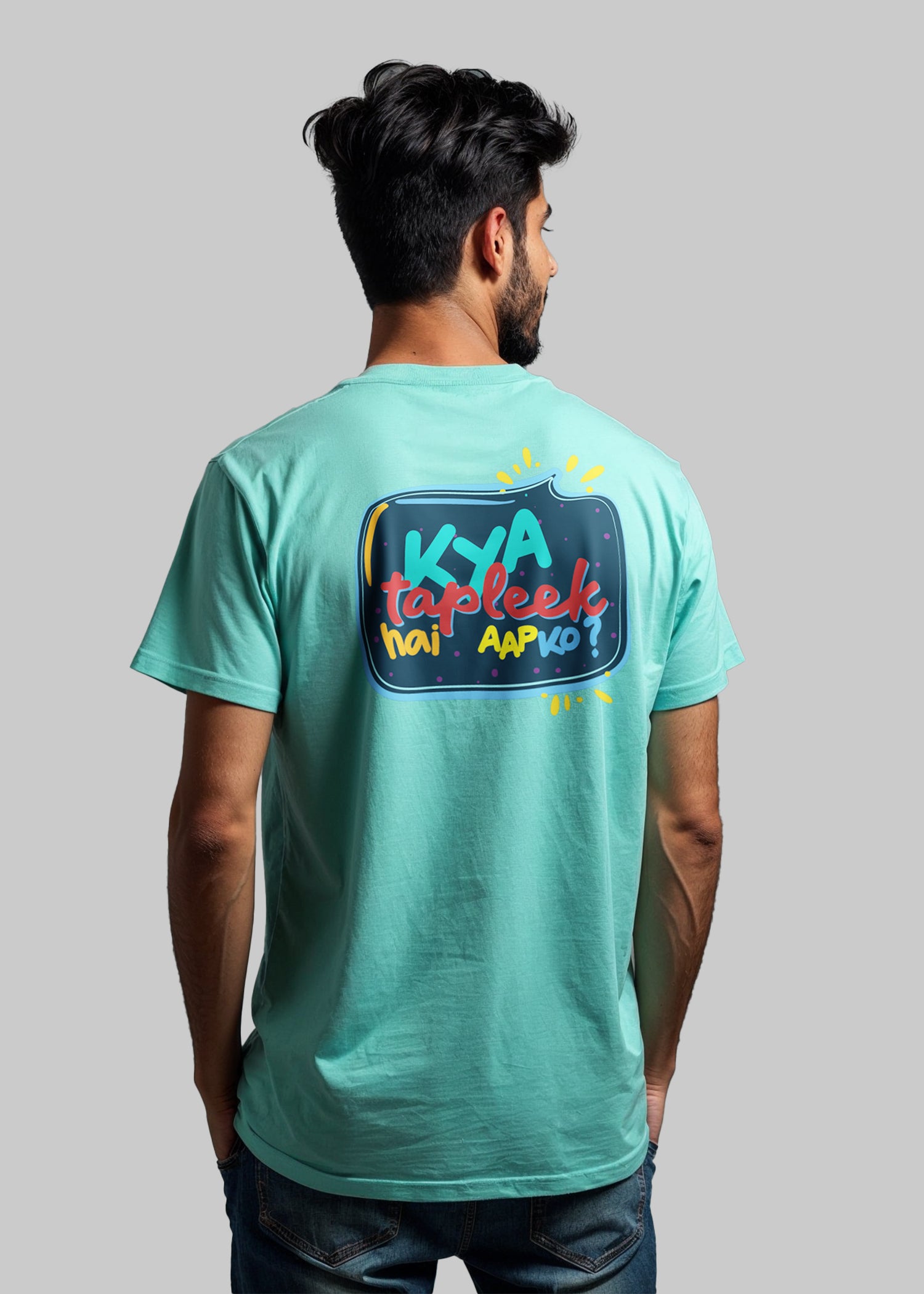 Aqua Green