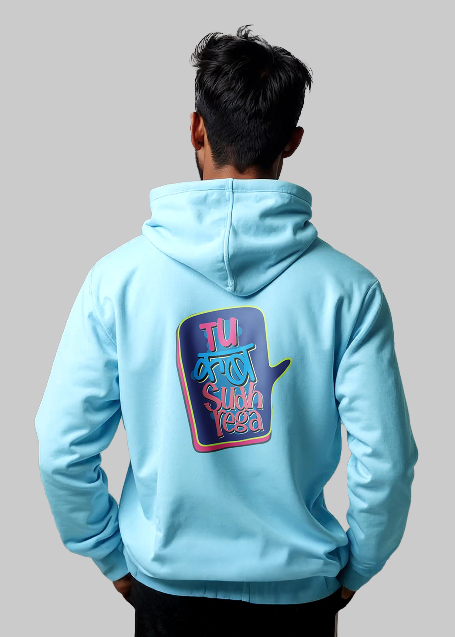 tmkocstore