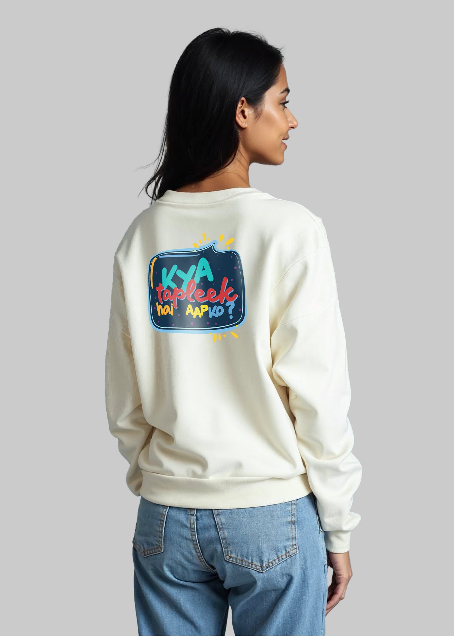 Off-White