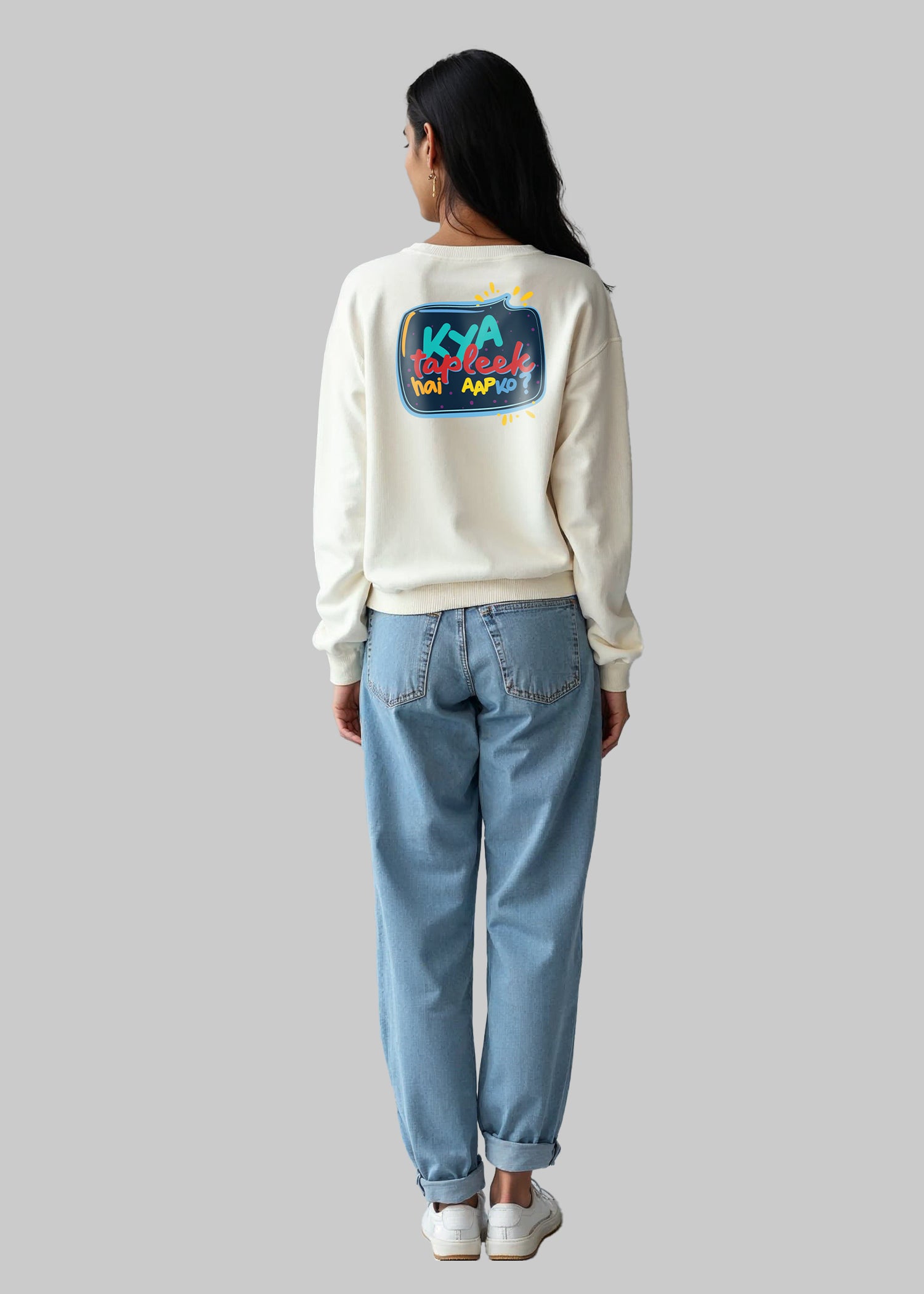 Off-White