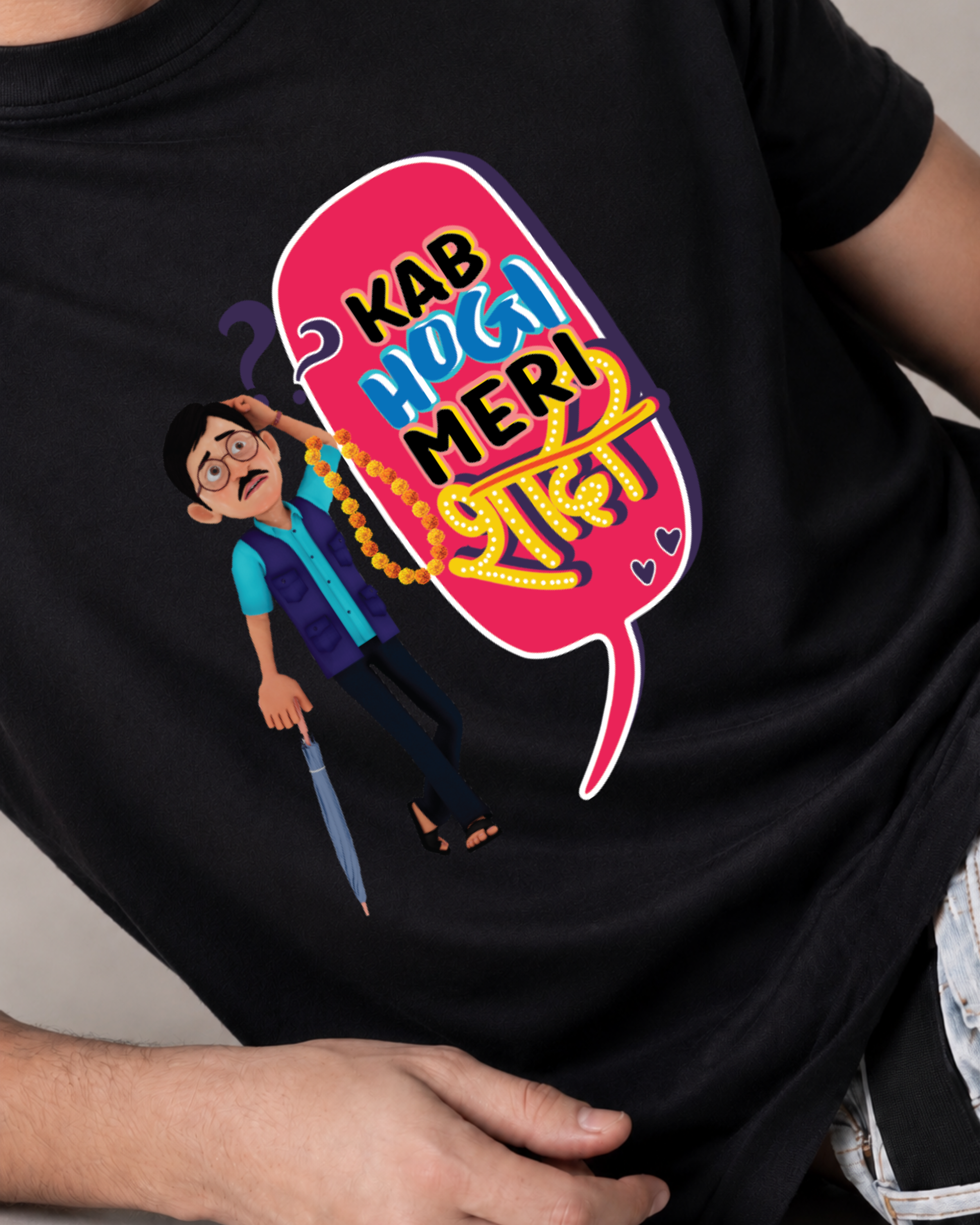 Kab Hogi Meri Shaadi Regular Fit Printed T-shirt For Men's Black Front Print