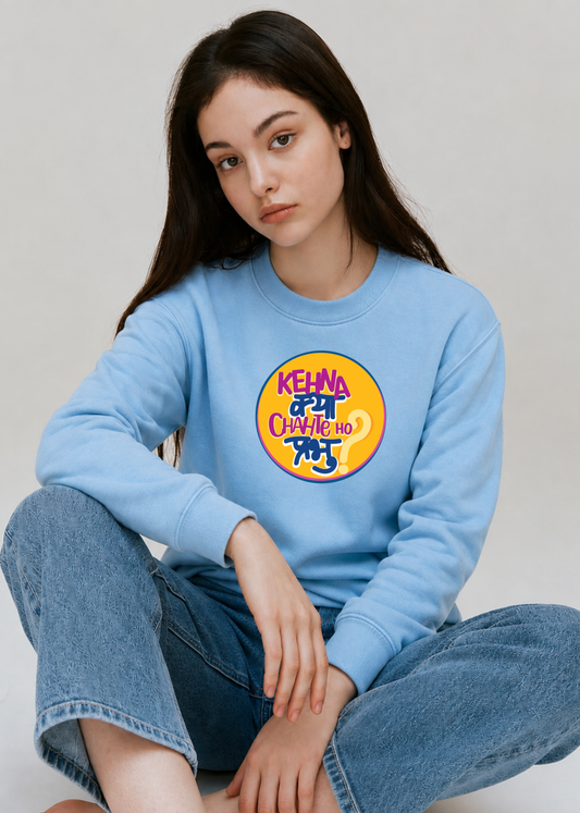 Kehna Kya Chahte Ho Prabhu Regular Fit Printed Sweatshirt For Women’s Blue