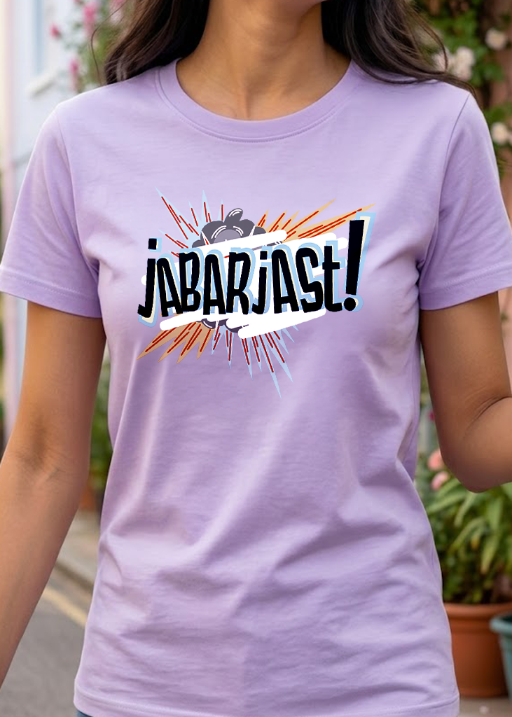 Jabarjast Regular Fit Printed T-shirt For Women's