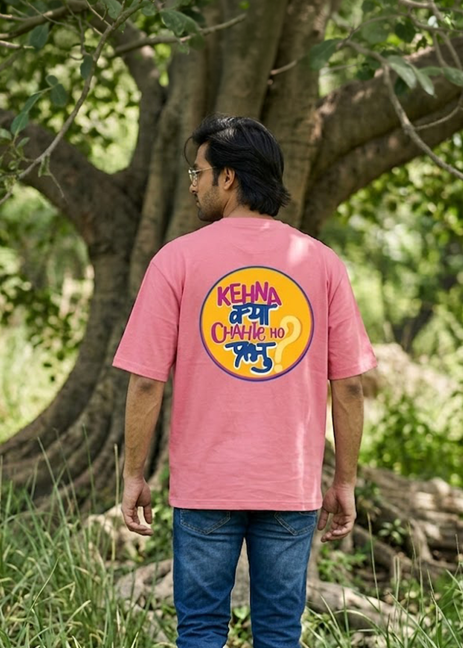 D-Pink