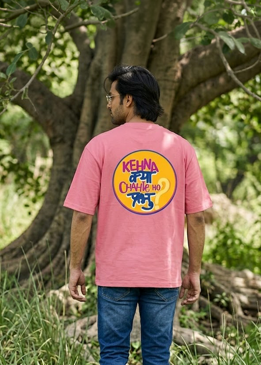 D-Pink