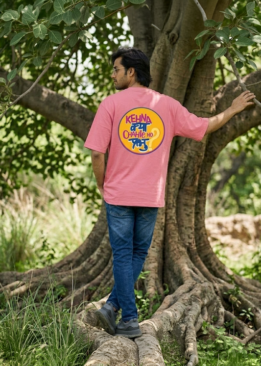 D-Pink