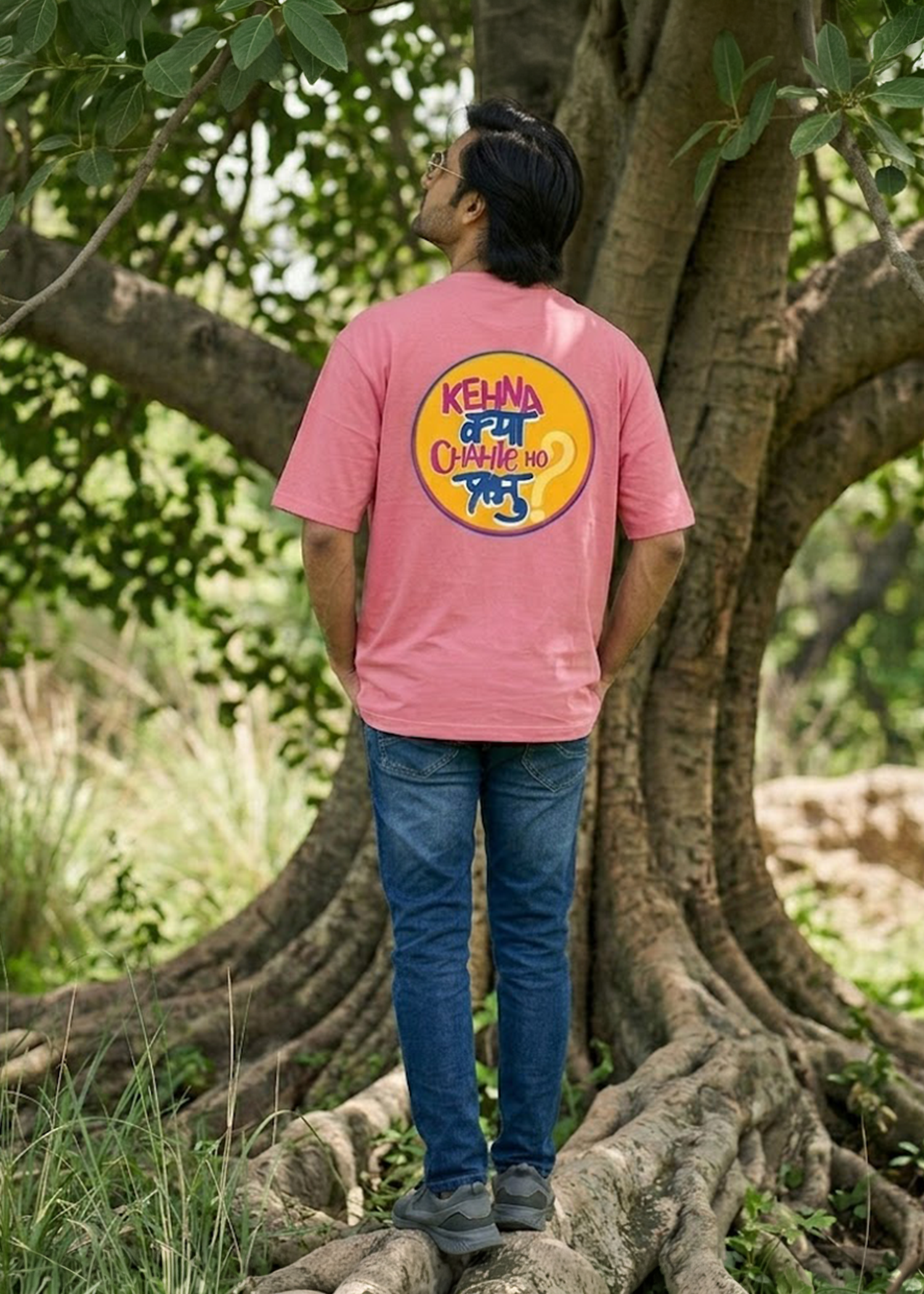 D-Pink
