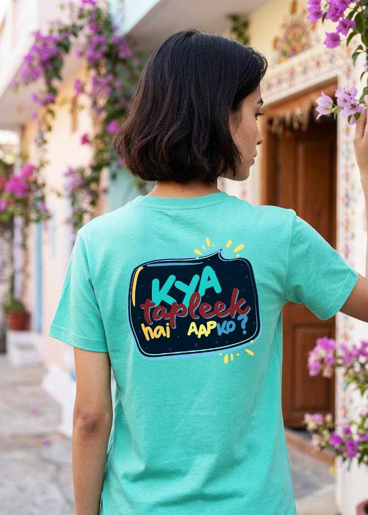 Aqua Green