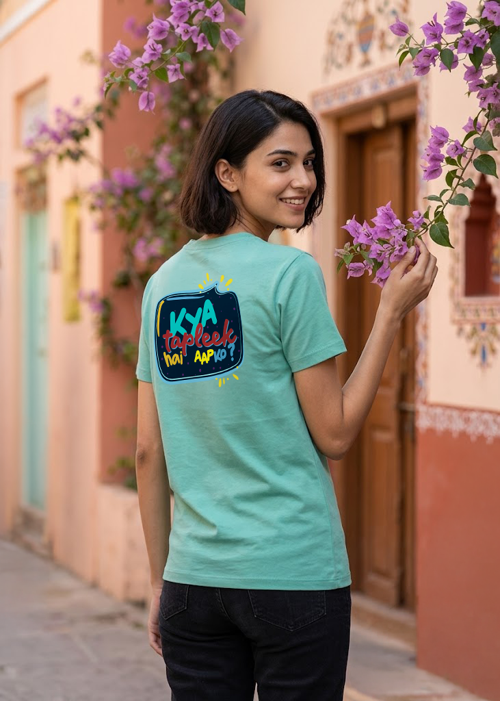 Aqua Green