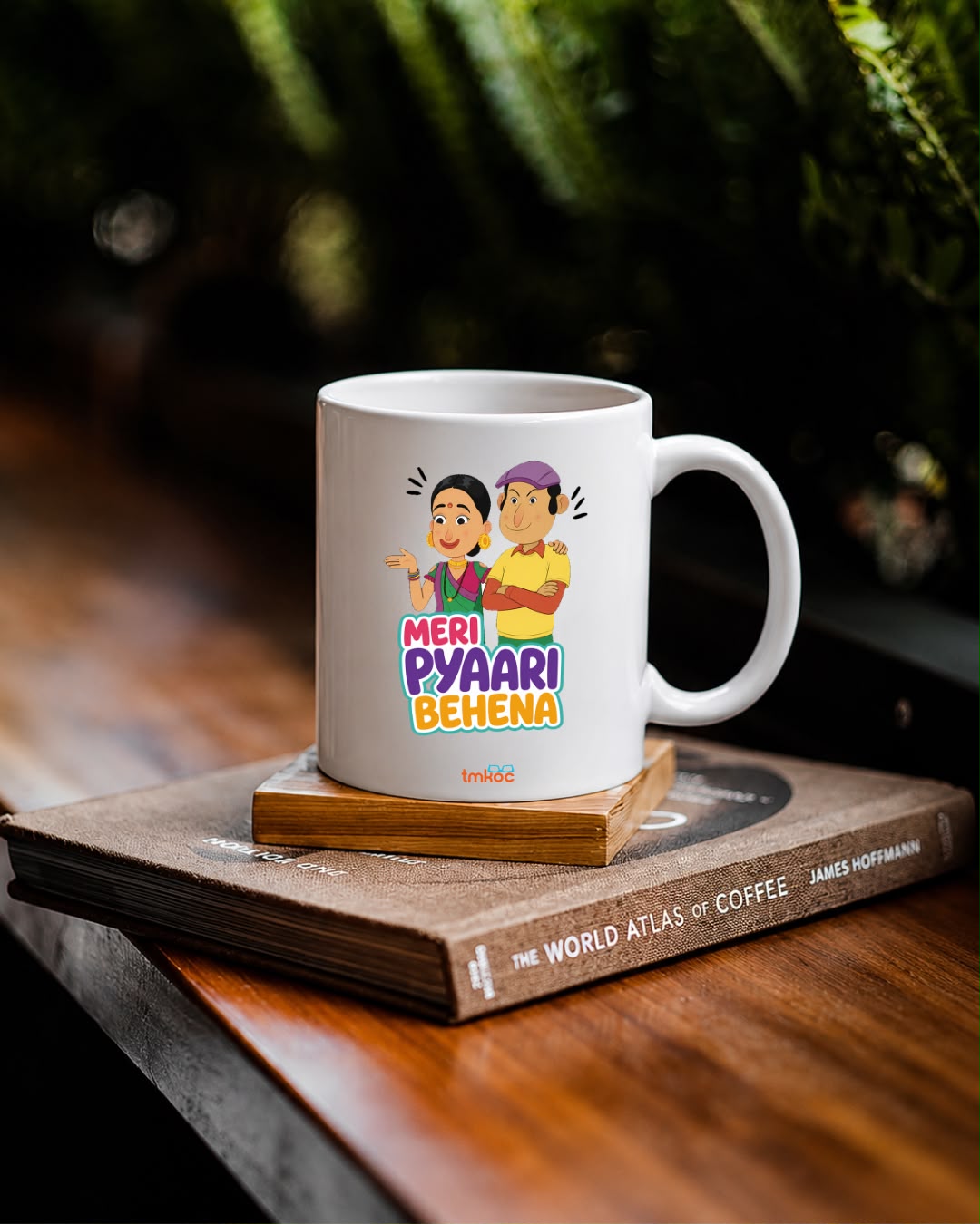 Raksha Bandhan Special - Meri Pyaari Behena & Mera Pyara Veera White Ceramic Mugs