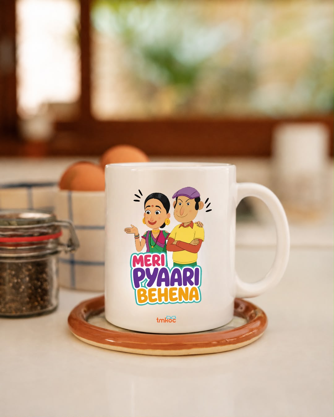Raksha Bandhan Special - Meri Pyaari Behena & Mera Pyara Veera White Ceramic Mugs