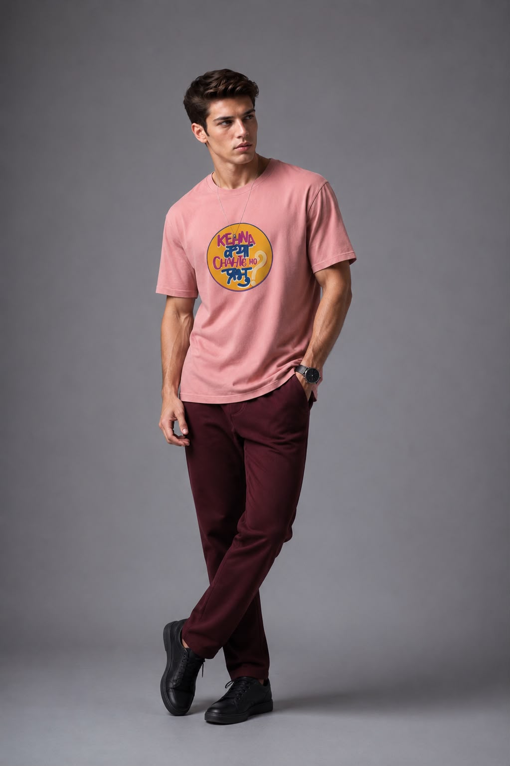 Kehna Kya Chahte Ho Prabhu Oversized Fit T-shirt For Men’s