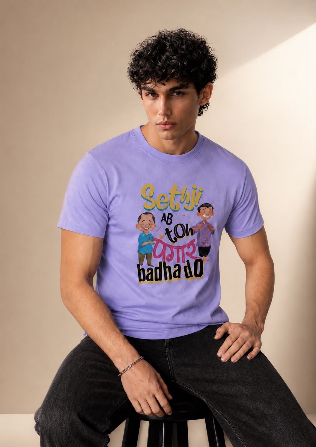 Seth Ji Ab Toh Pagar Badha Do Regular Fit Printed T-shirt For Men's Lavender