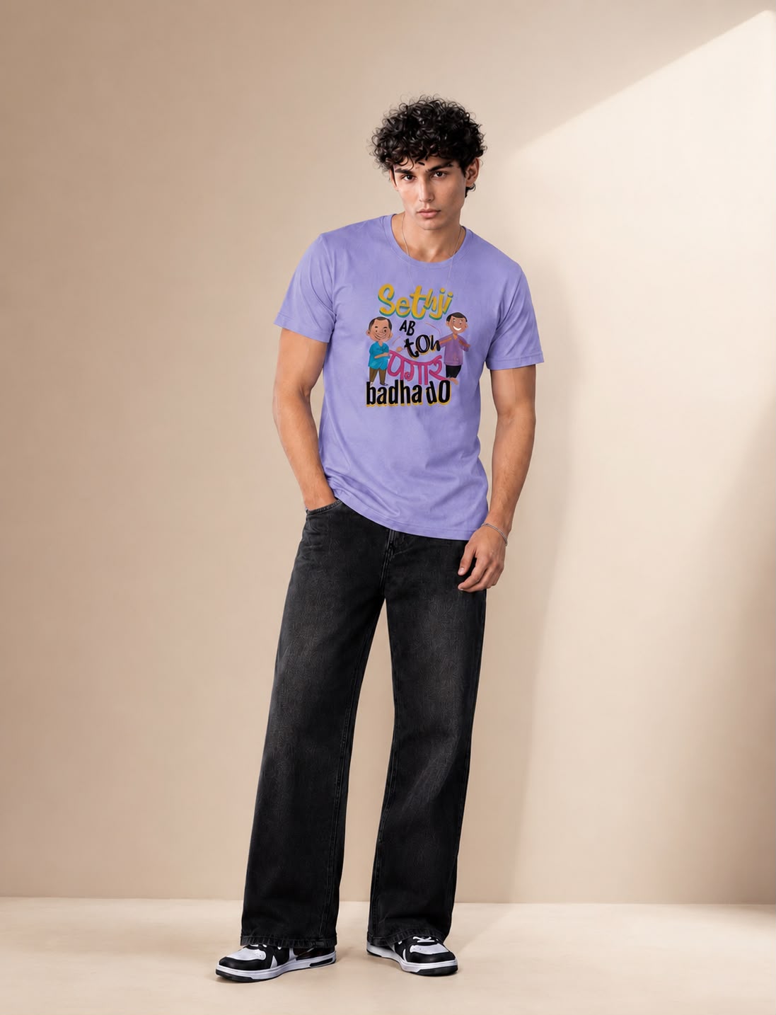 Seth Ji Ab Toh Pagar Badha Do Regular Fit Printed T-shirt For Men's