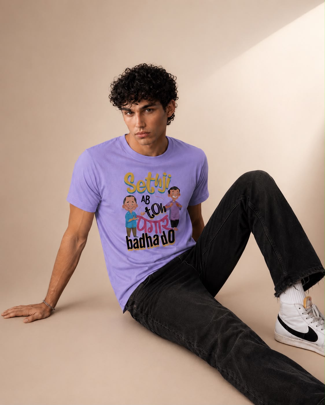 Seth Ji Ab Toh Pagar Badha Do Regular Fit Printed T-shirt For Men's