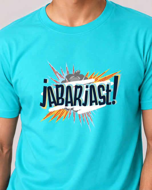 Jabarjast Regular Fit Printed T-shirt For Men's Aqua Green