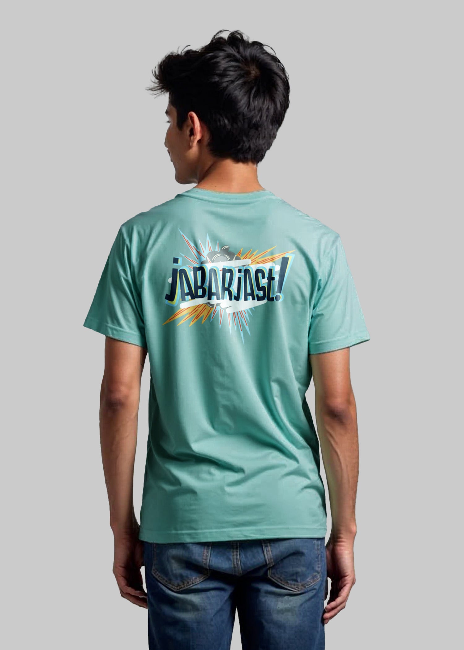 Aqua Green